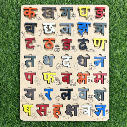 hindi alphabet