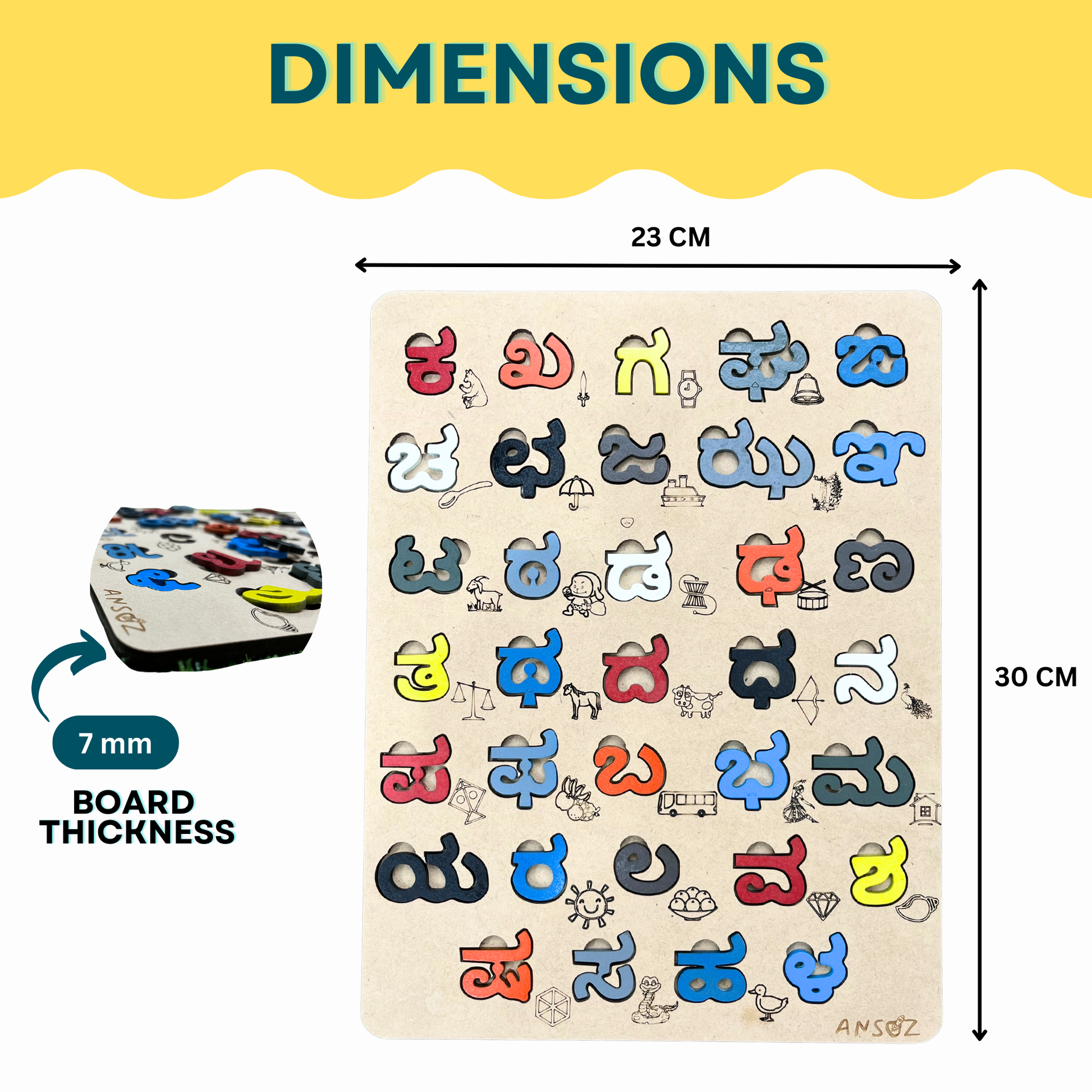 Wooden Kannada Alphabet Puzzle