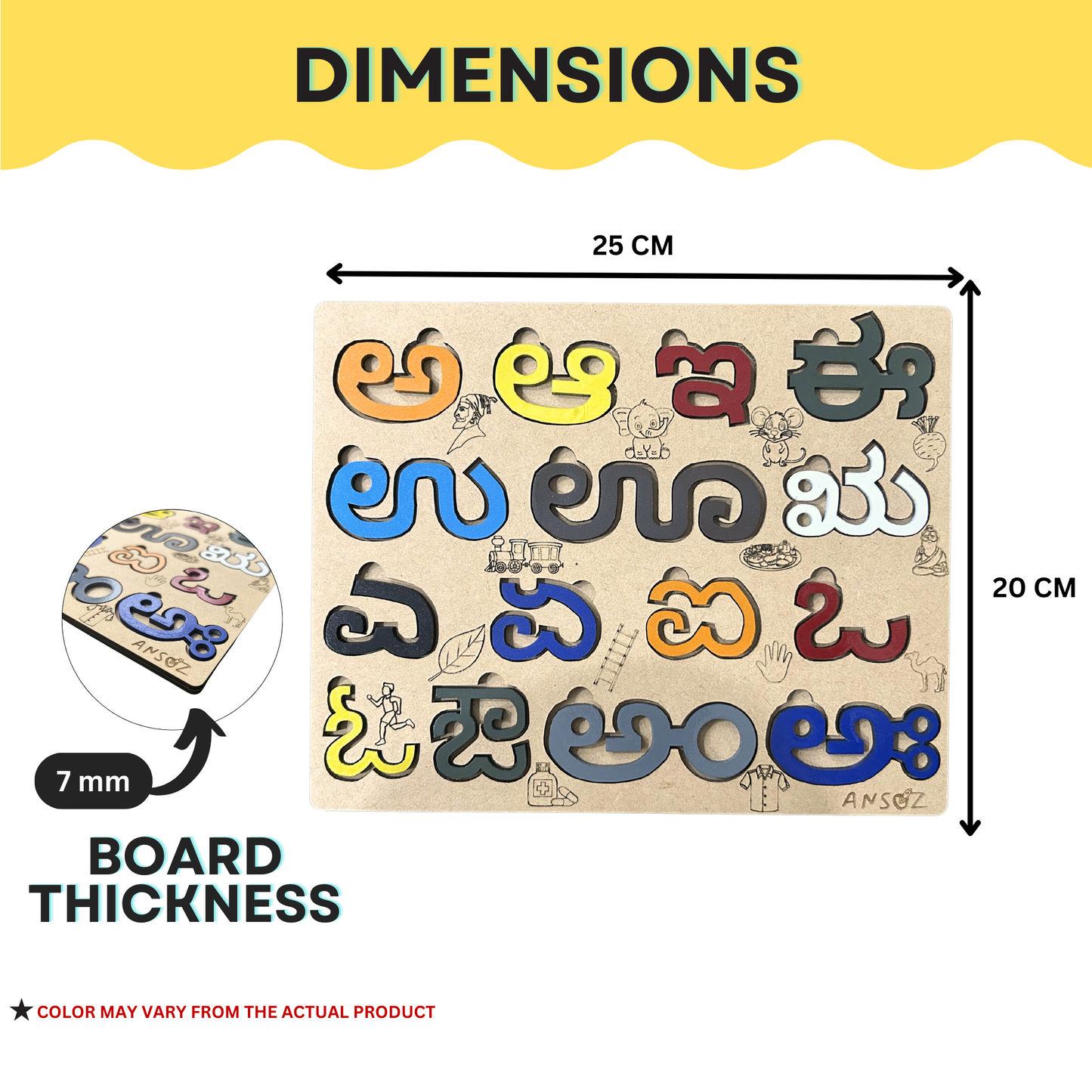 Wooden Kannada Alphabet Puzzle