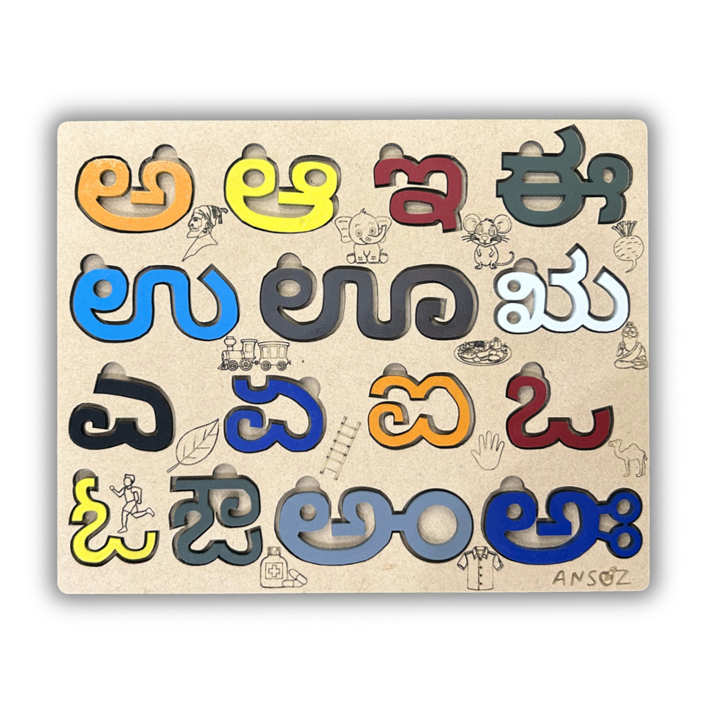 Introductory Kannada Vowels Interactive Kit for Toddlers