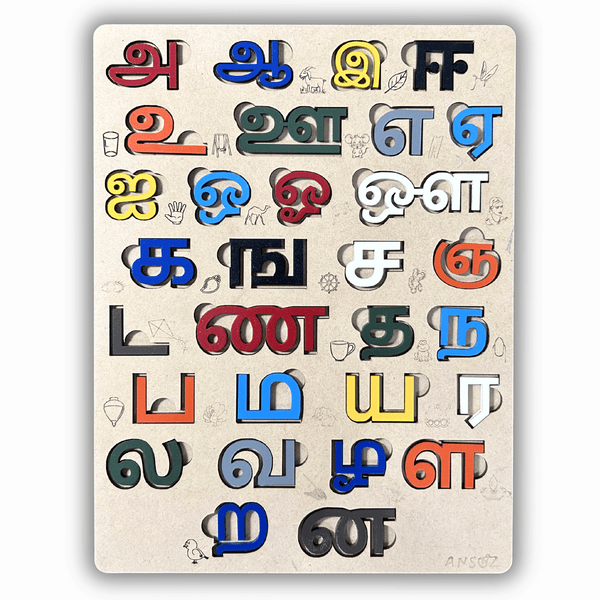 tamil alphabet learning board