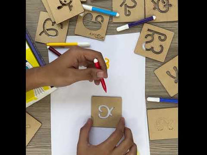 Telugu Alphabet Stencil Combo Kit | Fun Tracing & Writing Practice for Kids Age 3+