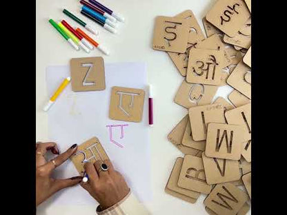English & Hindi Vowel Stencil Fun – Trace, Learn & Create | Ansoz