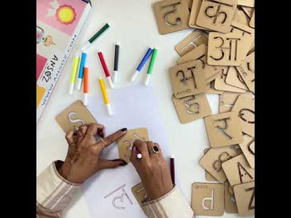 English Alphabet & Hindi Alphabet (consonant & vowel) Stencil Set – Trace & Learn | Ansoz