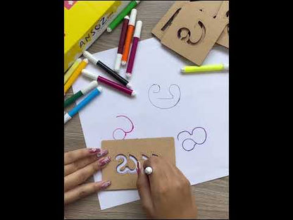 Telugu Vowel Alphabet Stencil Kit | Learn Telugu Alphabets Through Tracing for Kids Age 3+