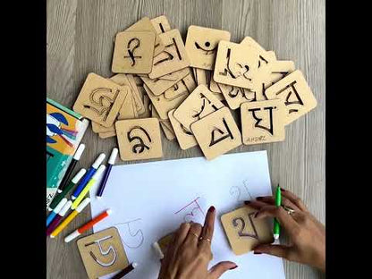 Assamese Alphabet (Consonants) Stencil| Learn, Trace & Practice Assamese Letters | Ansoz